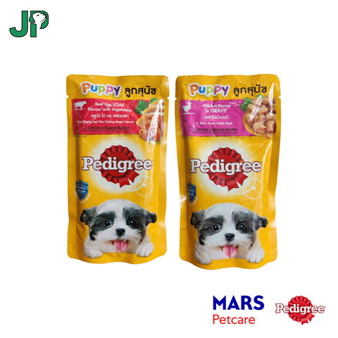 Pedigree Pouch Kitten 130g