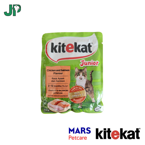 Kitekat Pouch Kitten 70g