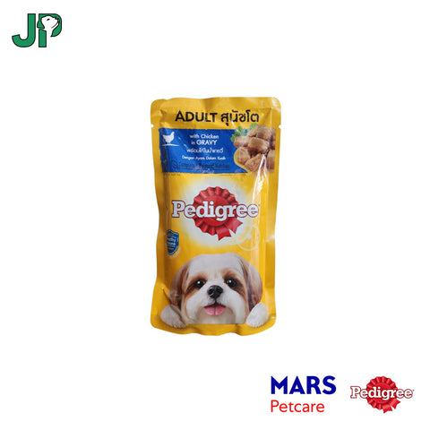 Pedigree Pouch Adult 130g