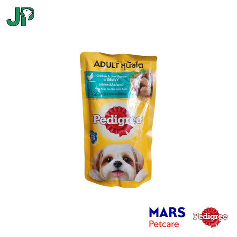 Pedigree Pouch Adult 130g