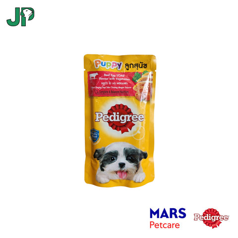 Pedigree Pouch Kitten 130g